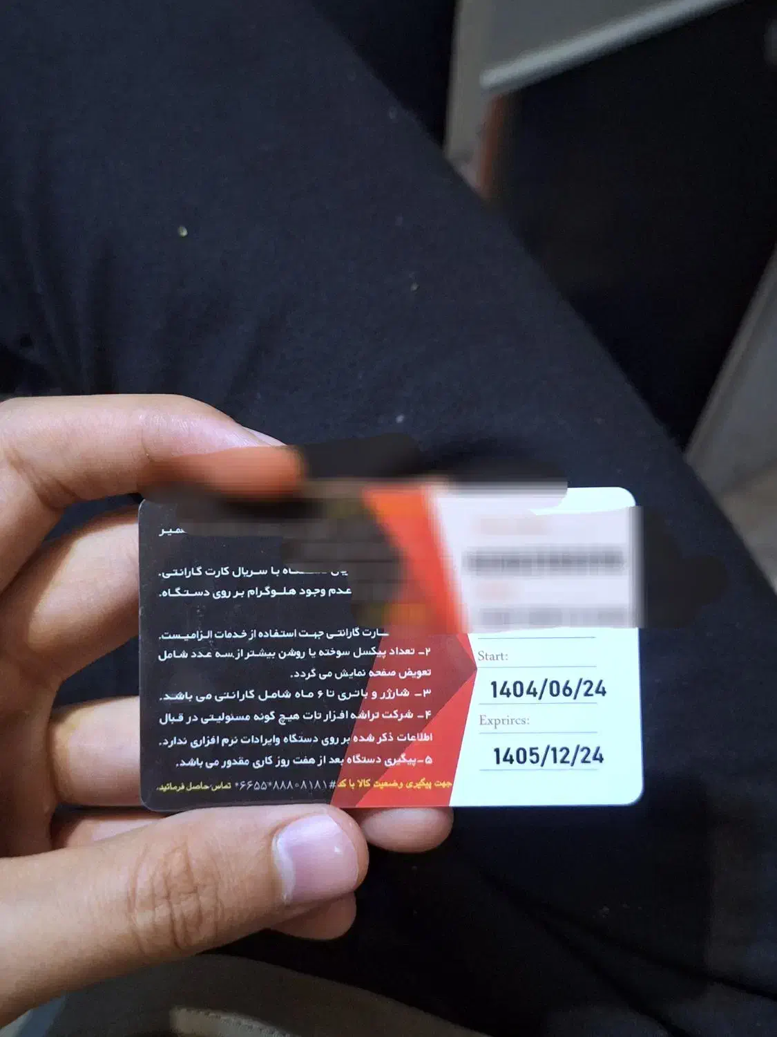 لپتاب ایسوس asus TUF gaming F16 FX607VU|رایانه همراه|تهران, مجیدآباد|دیوار