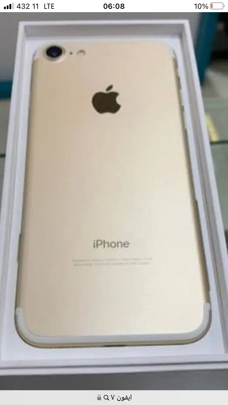 ایفون۷ طلایی ۱۲۸گیگ‌درحداکبندLLA بالوازم جانبی|موبایل|تهران, شمس‌آباد|دیوار