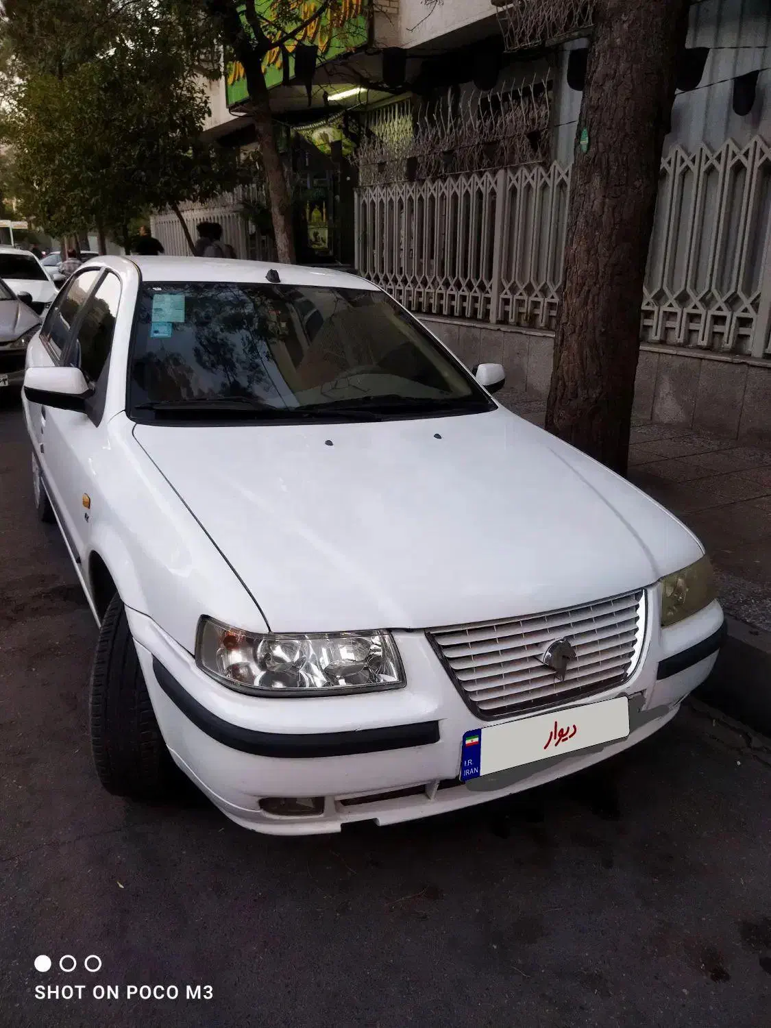 فروش فوری سمند ef7دوگانه|خودرو سواری و وانت|شیراز, فرهنگیان|دیوار