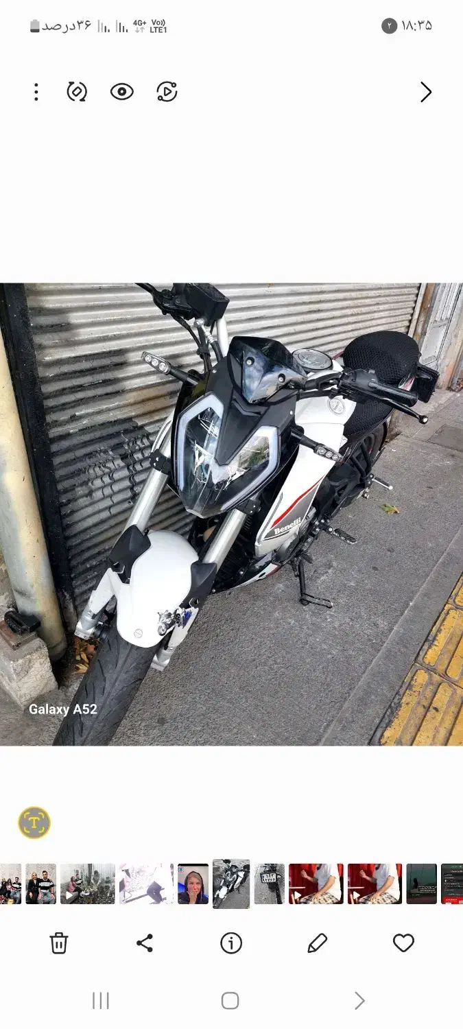 موتور سیکلت benelliتیپ ۱۸۰s|موتورسیکلت|اسلام‌شهر, شهرک قائمیه|دیوار