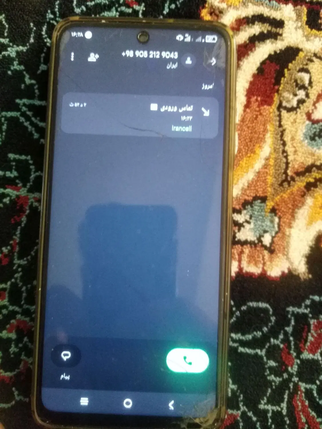 TCL50SE|موبایل|فشاپویه, |دیوار