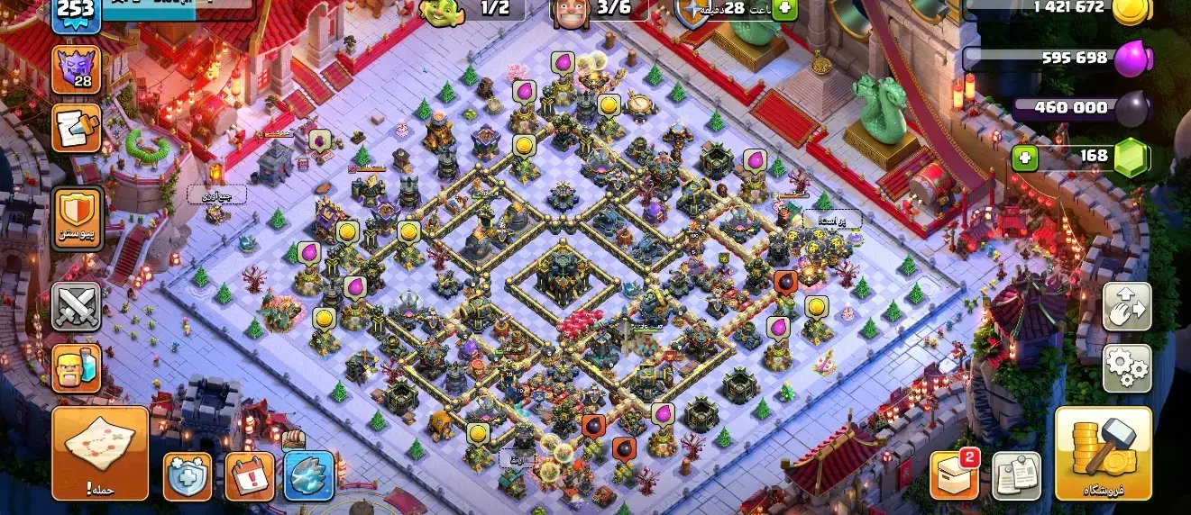 کلش مکس معاوضه با رویال|کنسول، بازی ویدئویی و آنلاین|کوهدشت, |دیوار