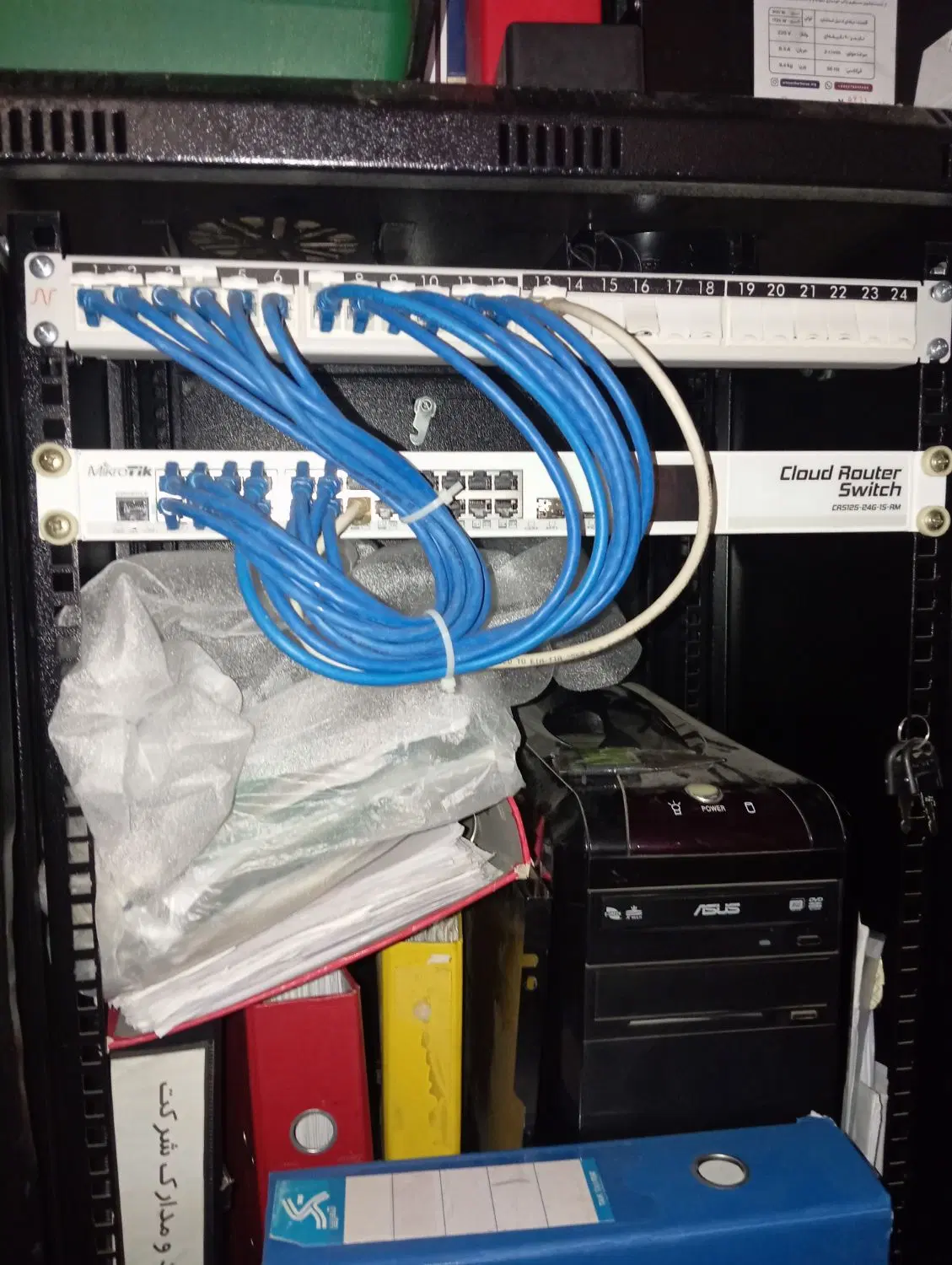 روتر شبکه MikroTik CRS125-24G-1S-RM پچ پنل ۲۴ پورت|مودم و تجهیزات شبکه|تهران, درختی|دیوار