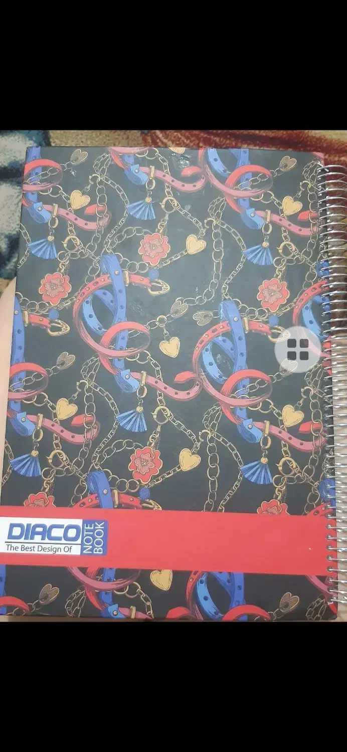 کلاسور|لوازم التحریر|میانه, |دیوار