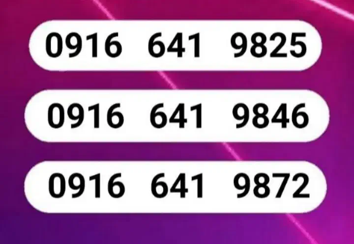 0916.641.9825|سیم‌کارت|دزفول, |دیوار