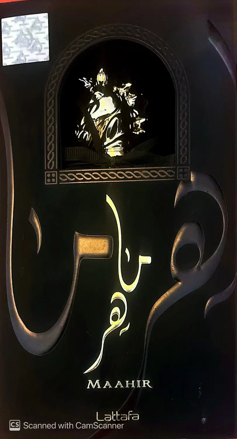 عطر|آرایشی، بهداشتی، درمانی|تهران, سازمان برنامه جنوبی|دیوار