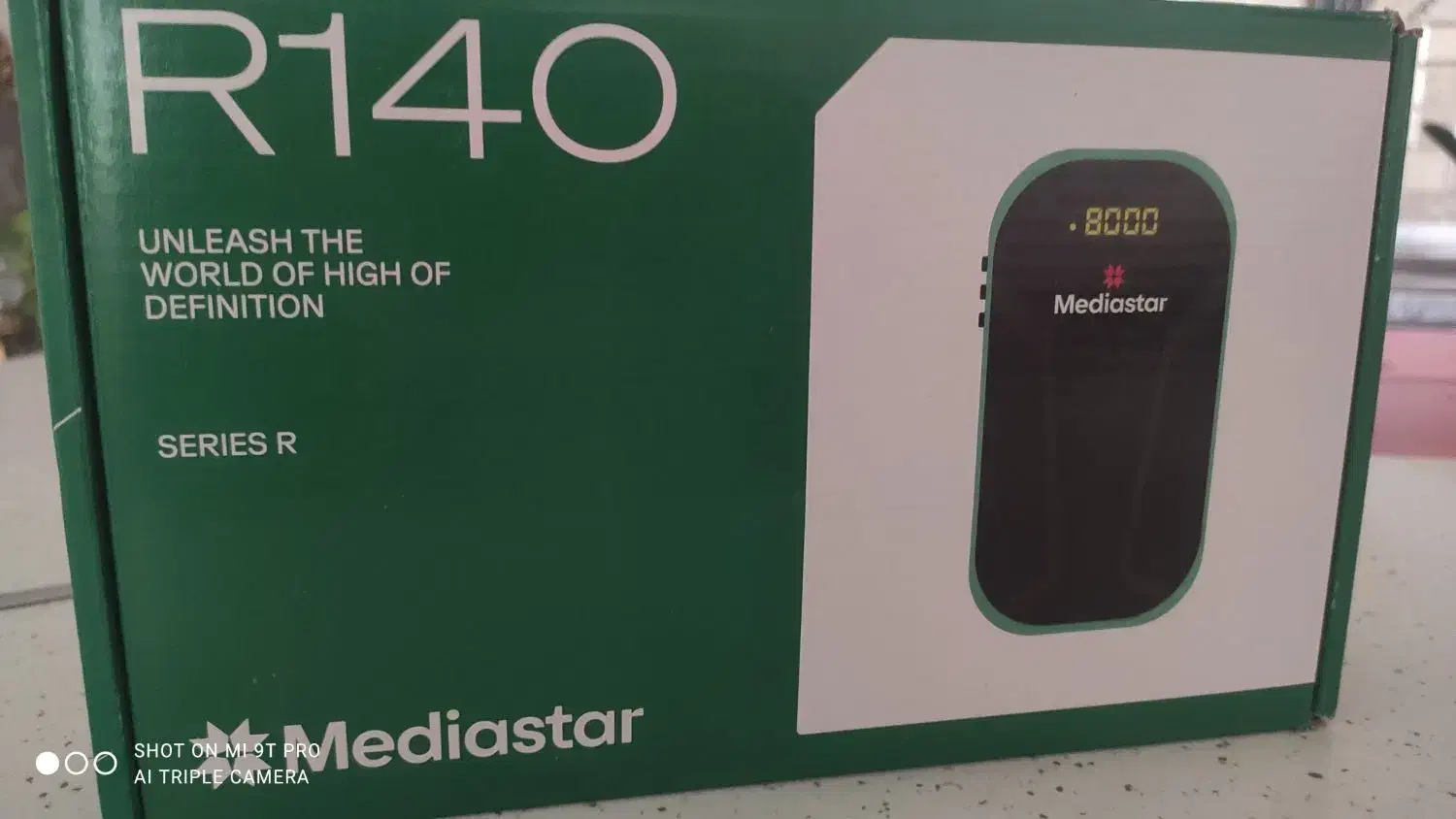 گیرنده دیجیتال|صوتی و تصویری|فردوسیه, |دیوار