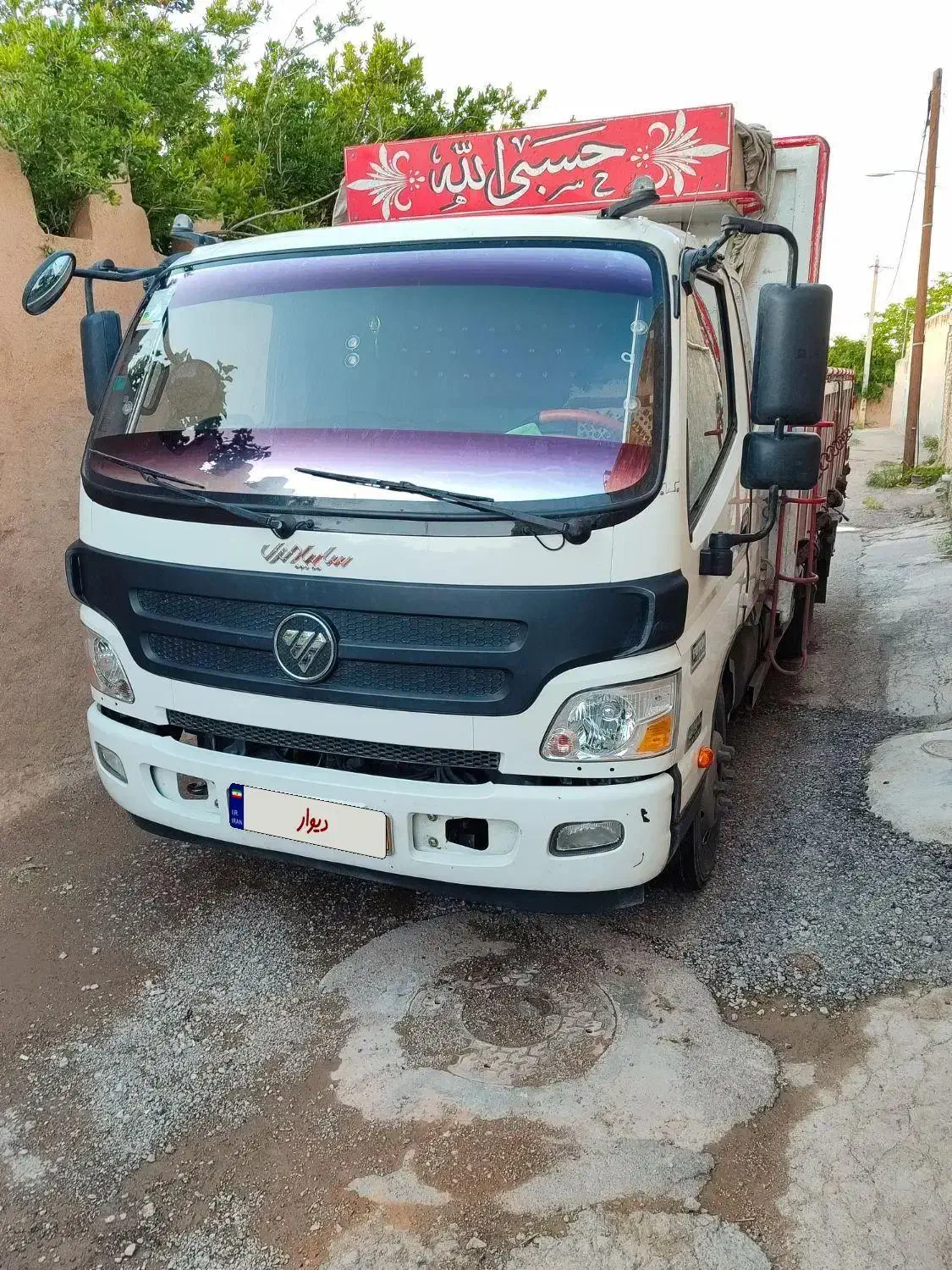 فروشی|خودرو سنگین|شهرضا, |دیوار