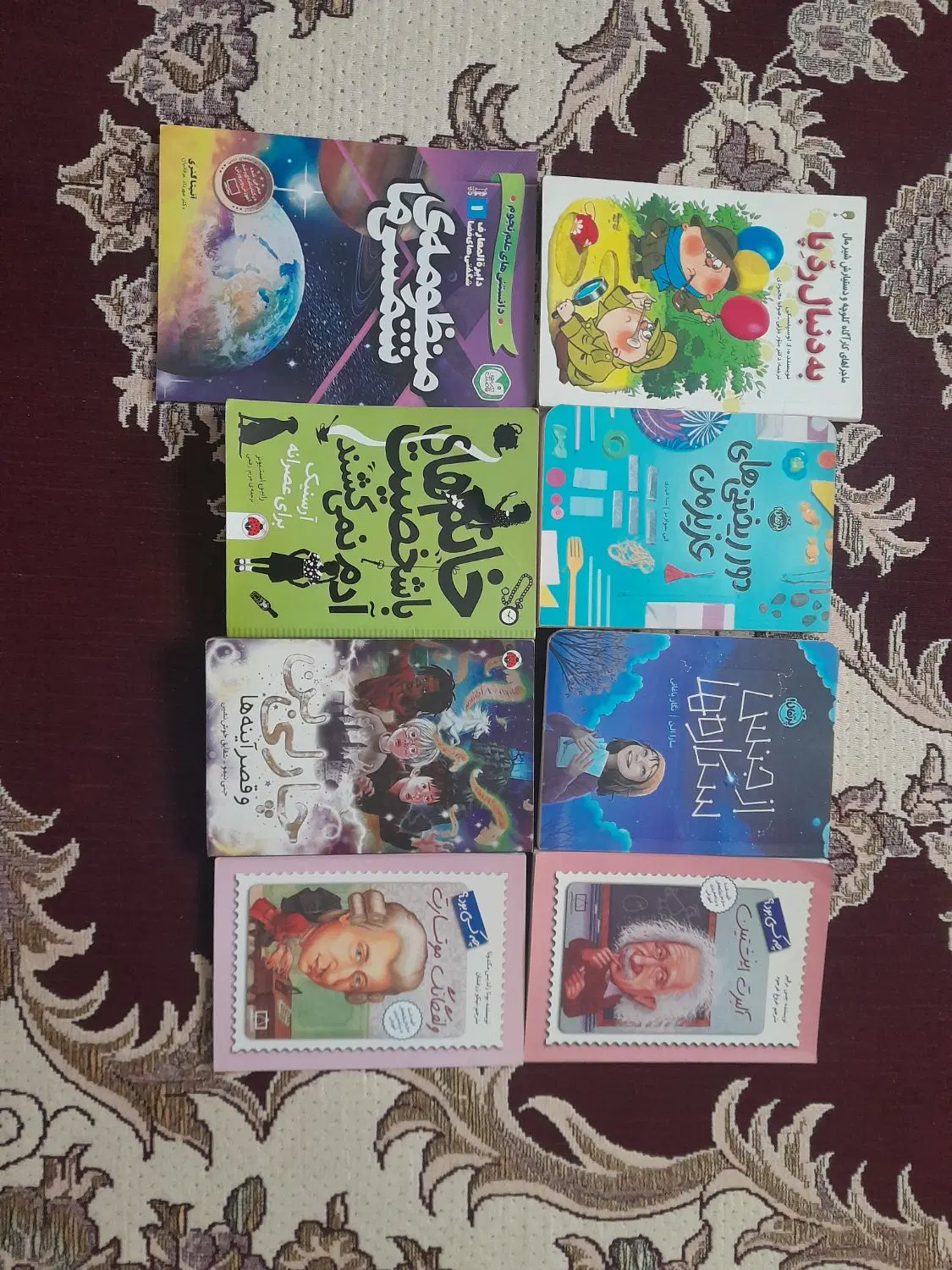 رمان نوجوانان|کتاب و مجله ادبی|تهران, یافت آباد جنوبی|دیوار