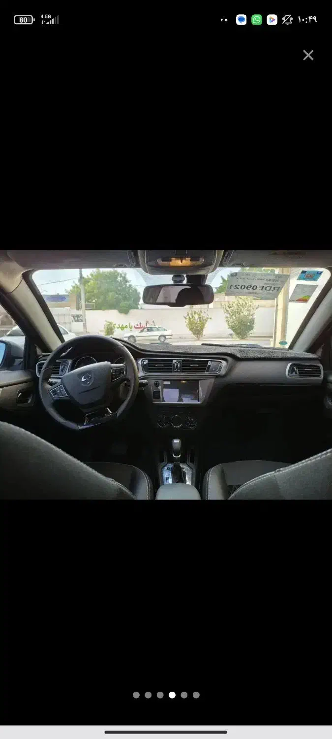 تارا اتومات V4 رنگ نقره ای متالیک|خودرو سواری و وانت|خورموج, |دیوار