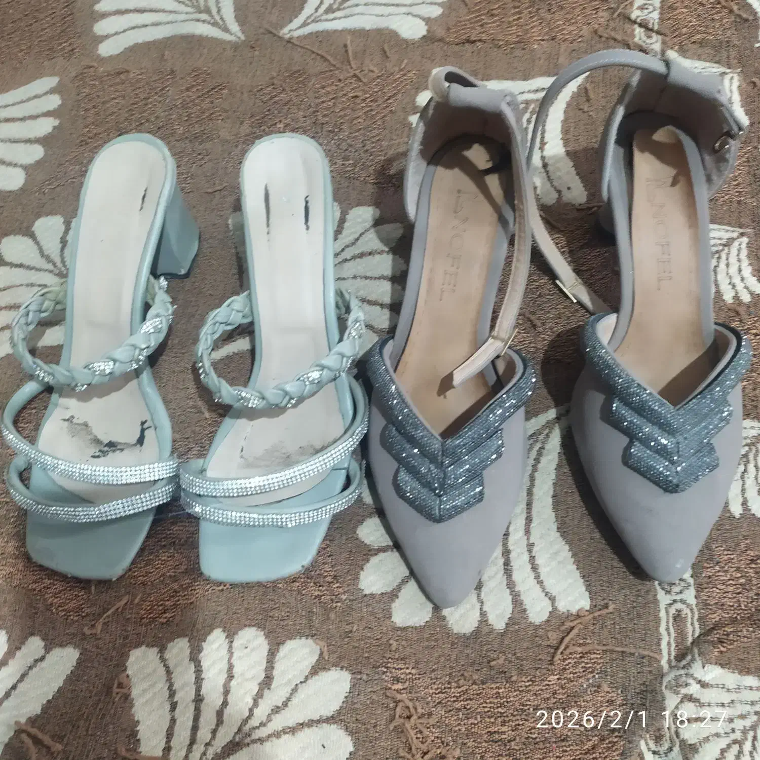 وسایل نو|حراج|زاهدان, |دیوار