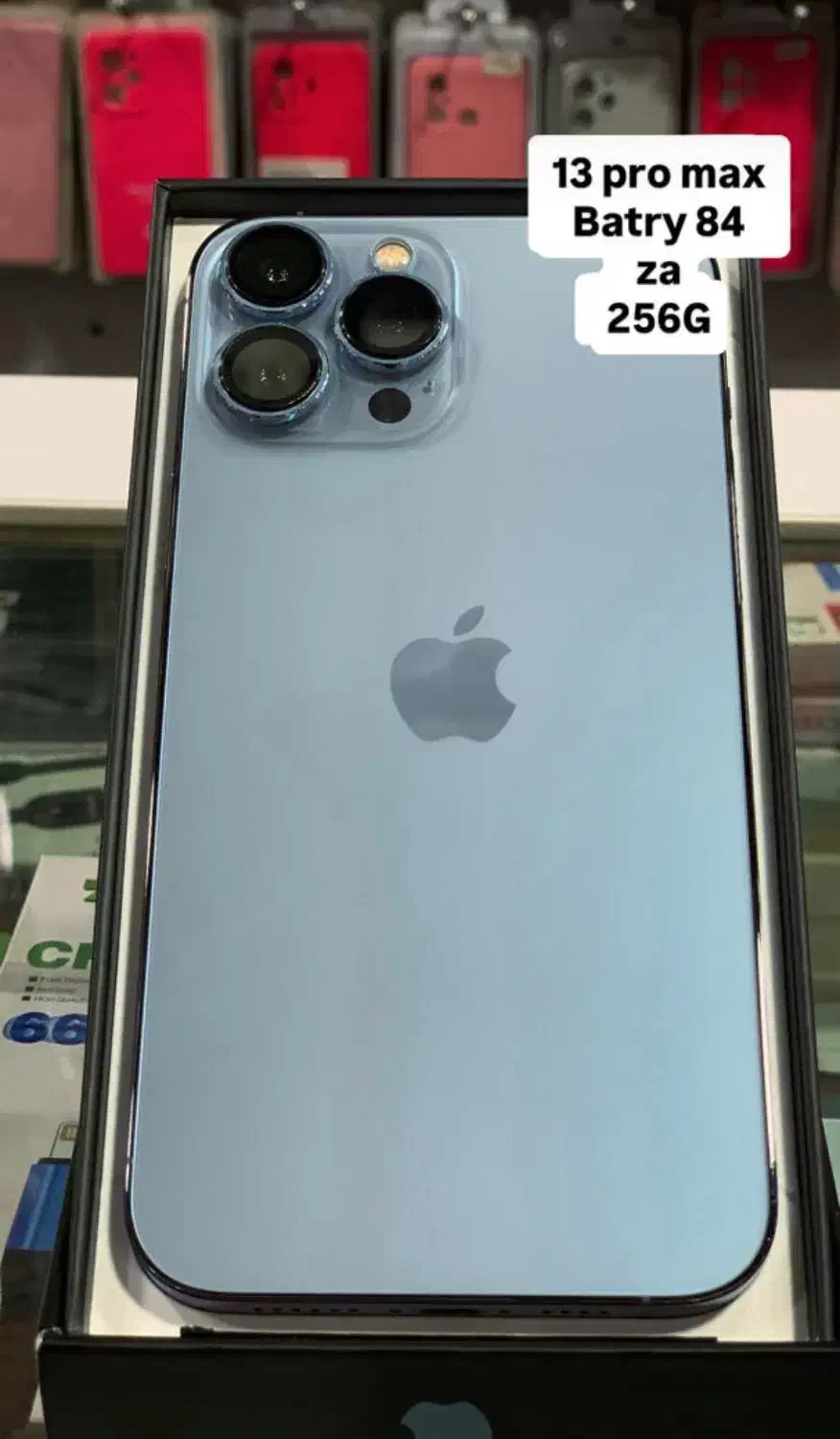 ۱۳ پرو مکث|موبایل|شیراز, ملاصدرا|دیوار