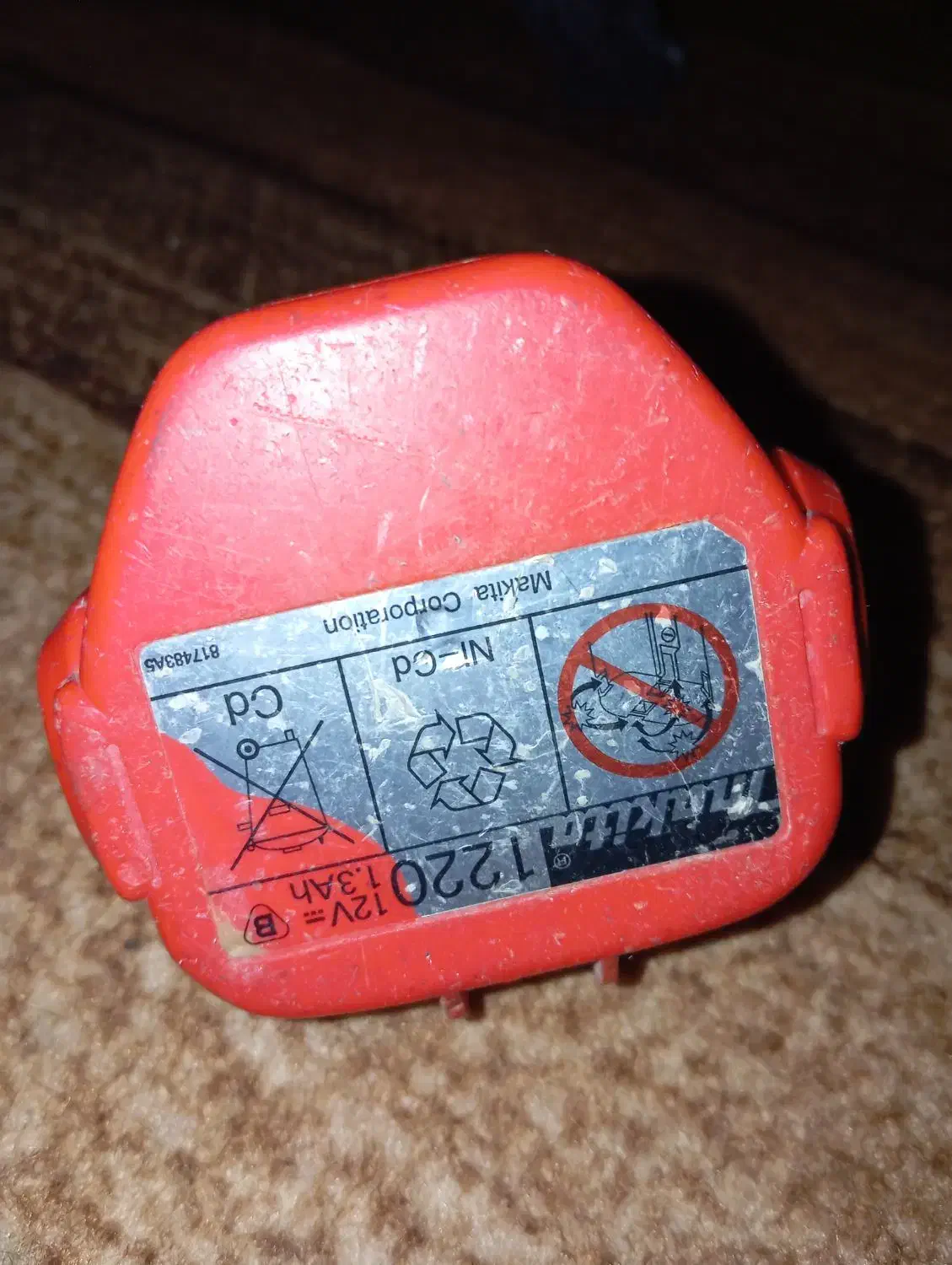 صفحه چوب  بری و باتری ریل شارژی|ابزارآلات|مشهد, طبرسی شمالی|دیوار