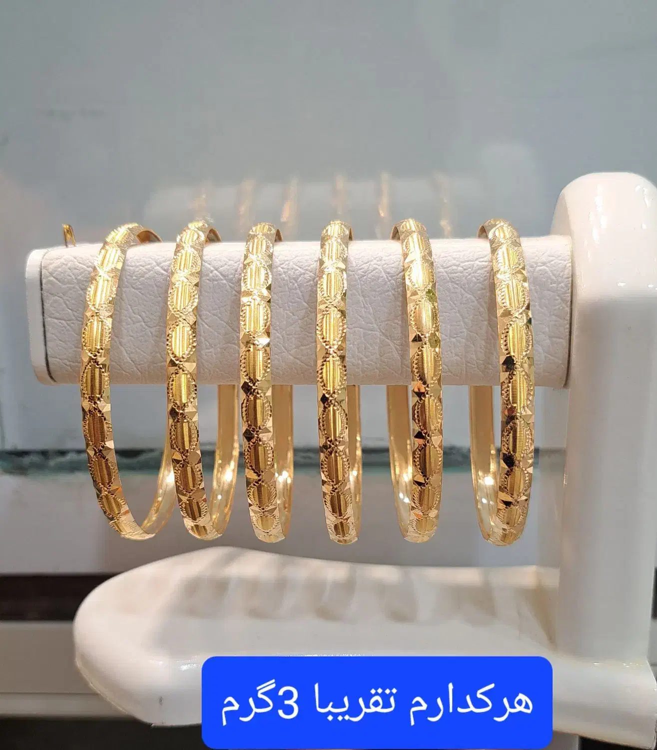 طلای نو|جواهرات|نورآباد, |دیوار