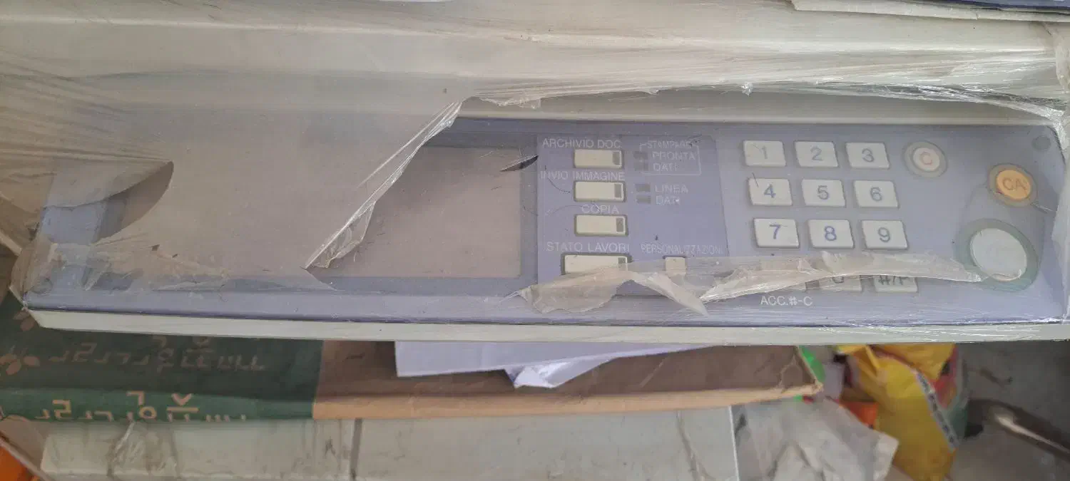 دستگاه کپی شارپM351|پرینتر، اسکنر، کپی، فکس|کنگاور, |دیوار