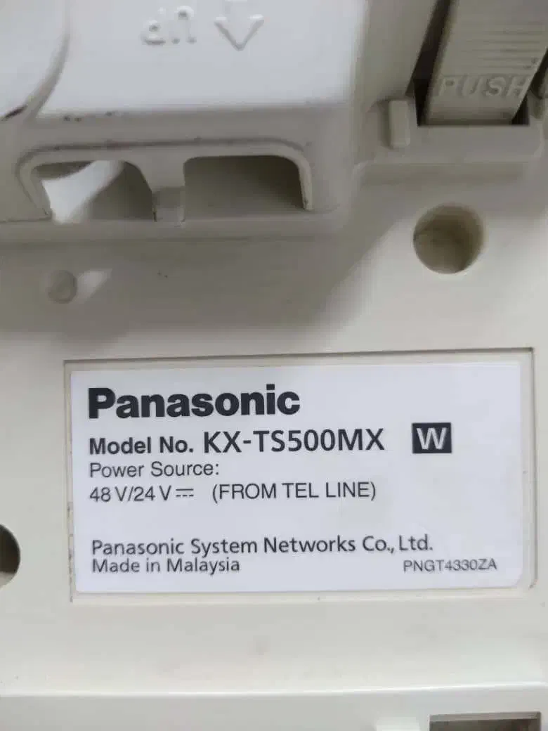 تلفن پاناسونیک|تلفن رومیزی|تهران, الهیه|دیوار