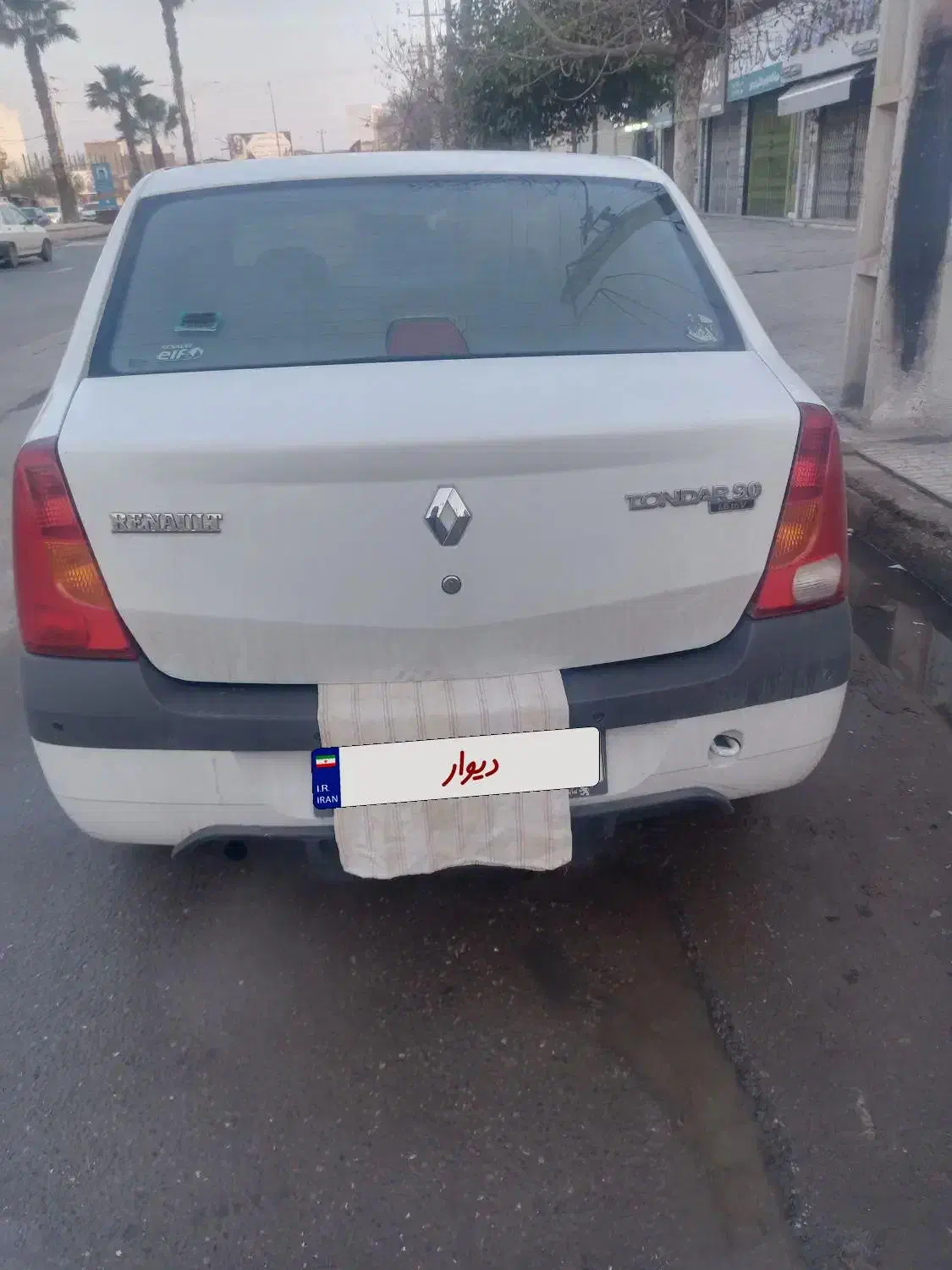 فروش ال نود|خودرو سواری و وانت|گرگان, |دیوار