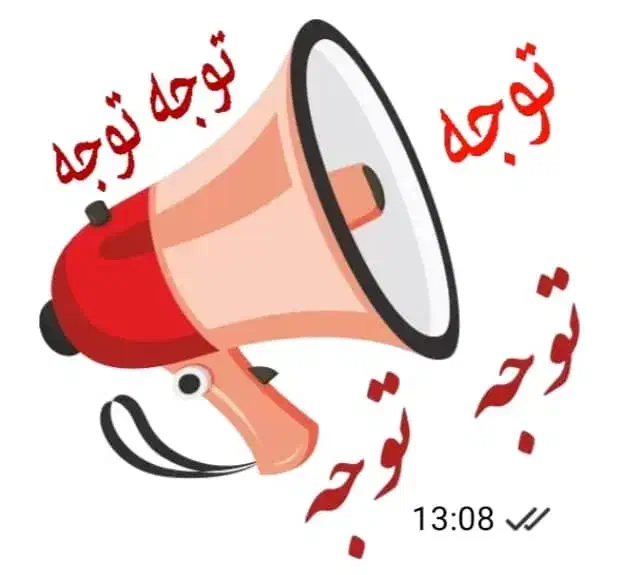وام بانکی|خدمات مالی، حسابداری، بیمه|میاندوآب, |دیوار