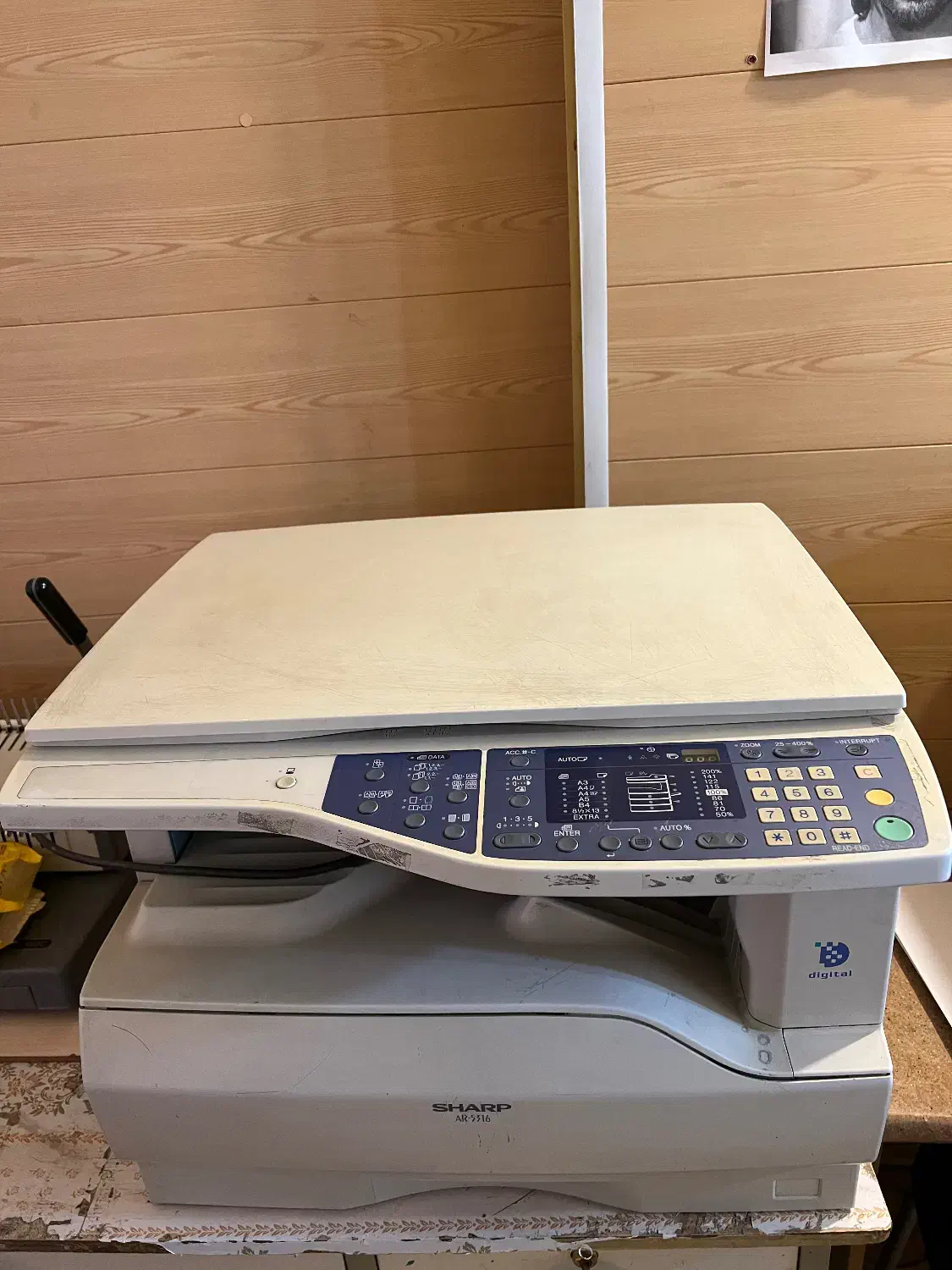 دستگاه کپی|پرینتر، اسکنر، کپی، فکس|بانه, |دیوار