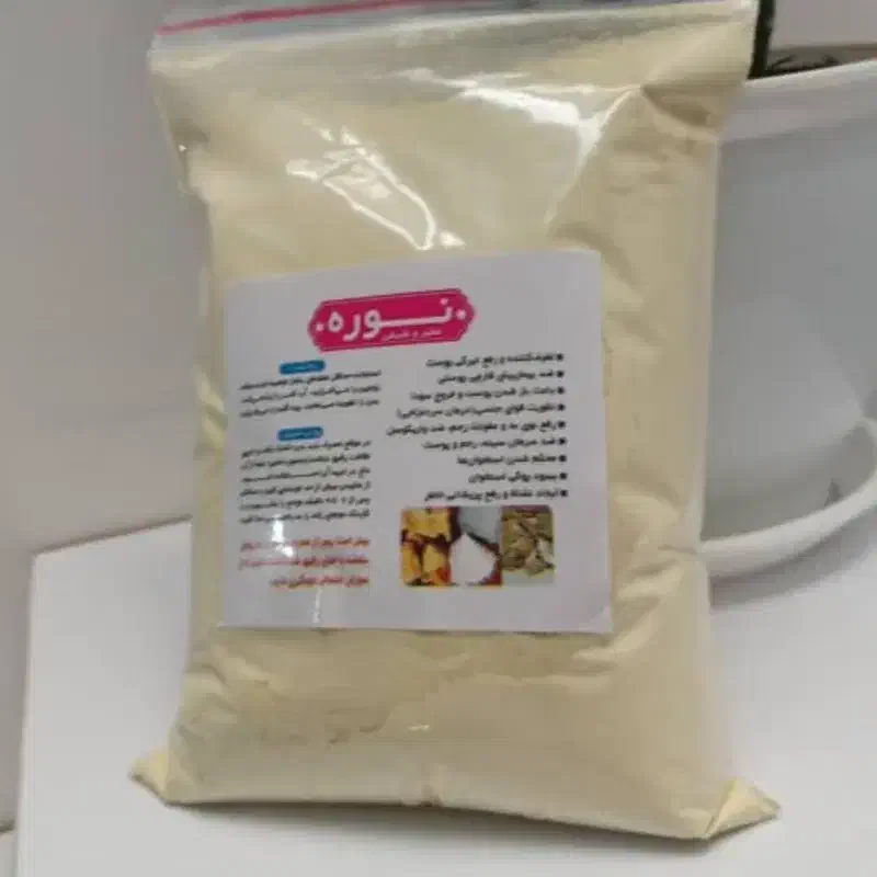 نوره درمانی یک به شیش اصل|آرایشی، بهداشتی، درمانی|قرچک, شهرک الحدید|دیوار