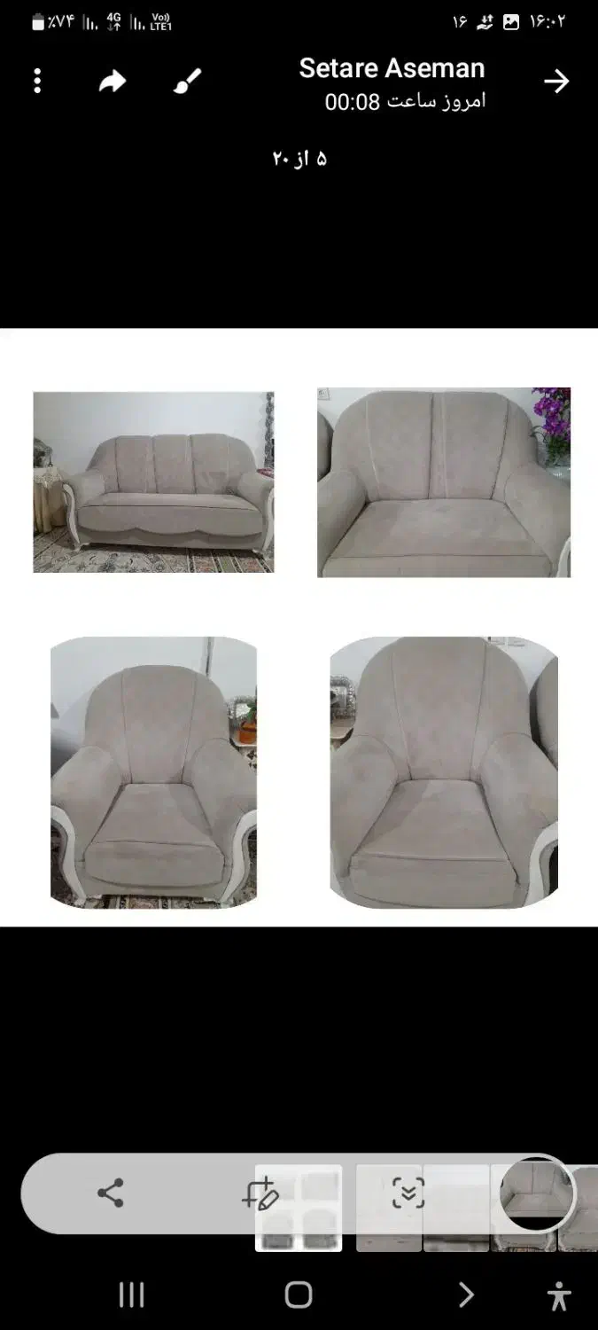 مبل راحتی|مبلمان خانگی و میز عسلی|خوی, |دیوار