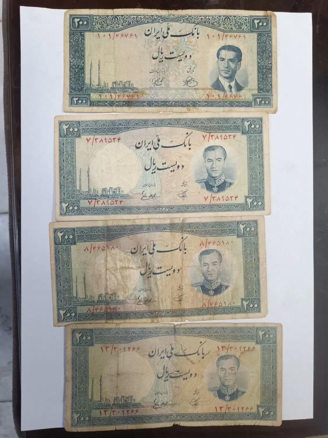 اسکناس 200ریالی پهلوی|کلکسیون سکه، تمبر، اسکناس|چهاردانگه (تهران), |دیوار