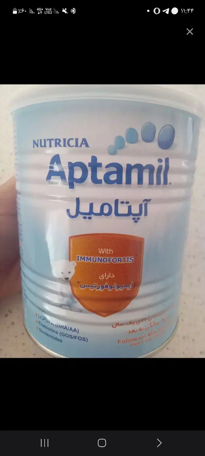 تعدادی قوطی خالی شیرخشک|ظروف نگهدارنده، پلاستیکی، یک‌بارمصرف|نهاوند, |دیوار