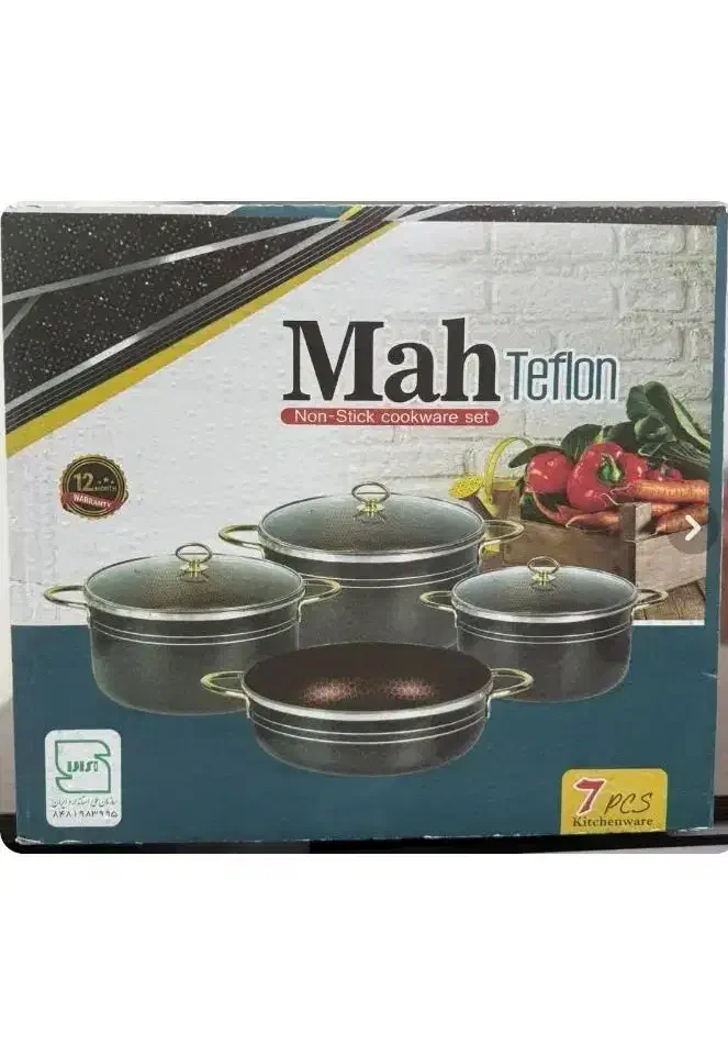 سرویس قابلمه تفلون|ظروف پخت‌وپز|اهواز, فرهنگ شهر|دیوار