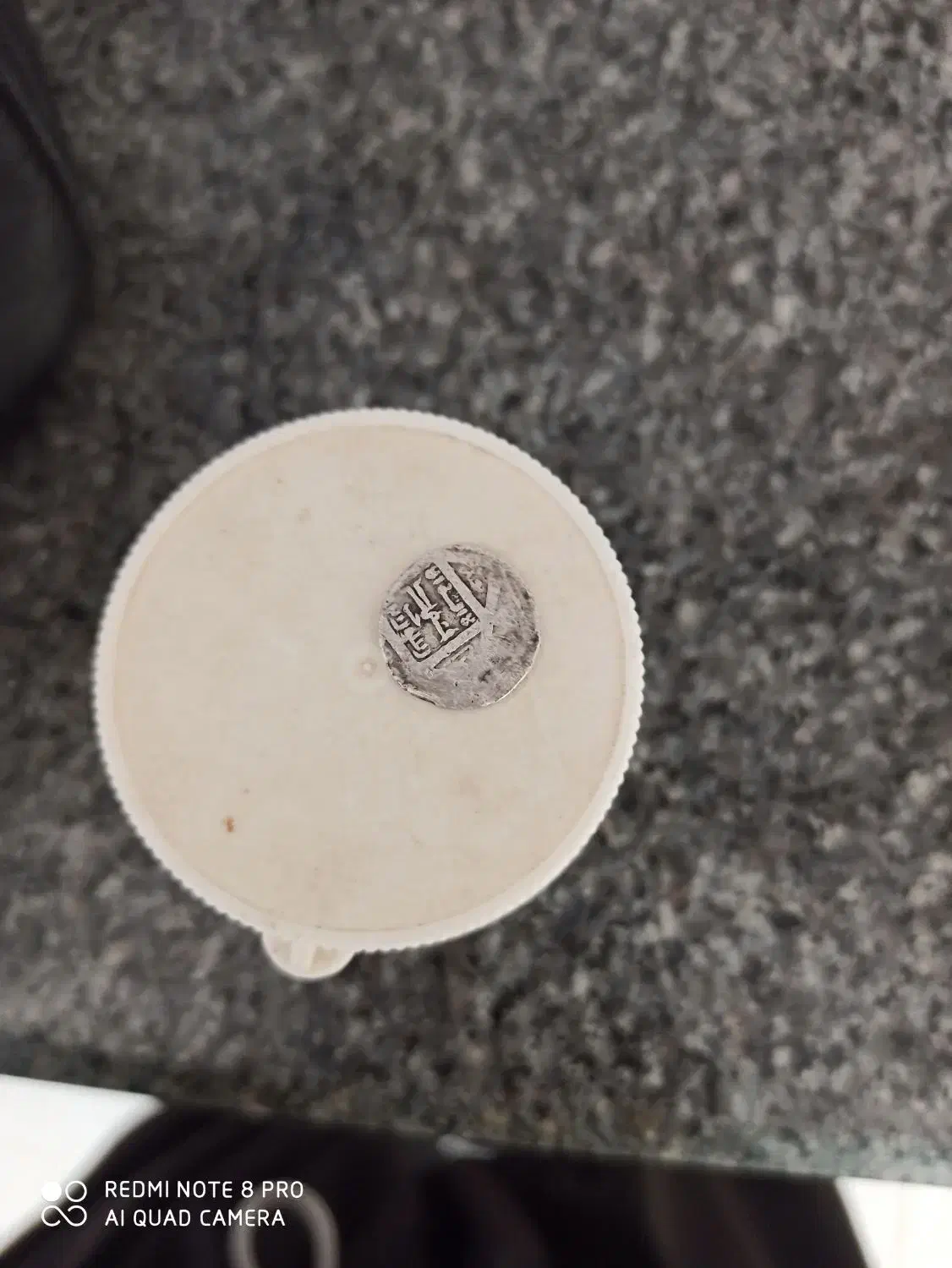 یه سکه|کلکسیون اشیاء عتیقه|کاکاوند, |دیوار