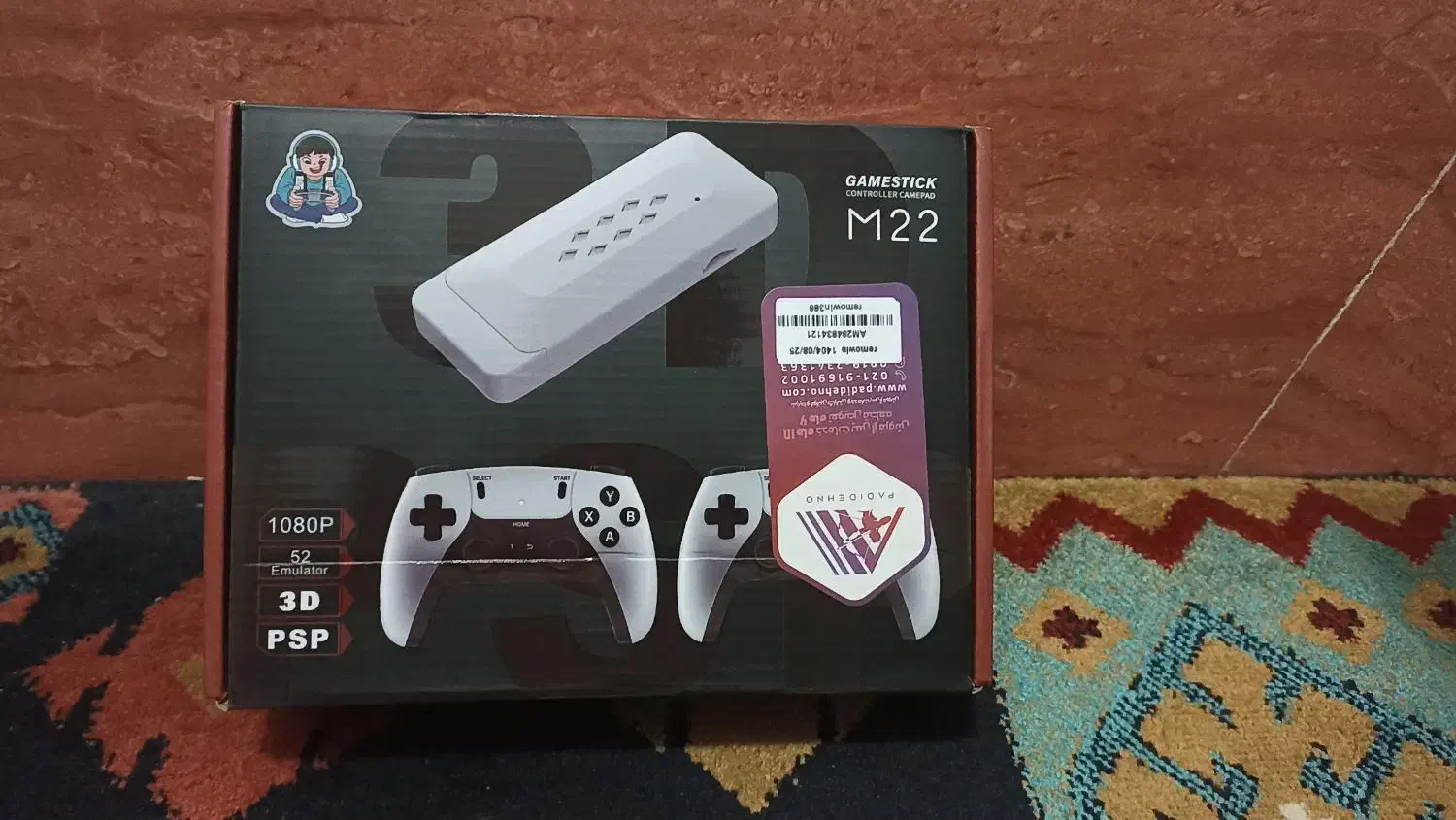 کنسول بازی گیم استیک m 22 pro|کنسول، بازی ویدئویی و آنلاین|قم, باغ شریفی|دیوار