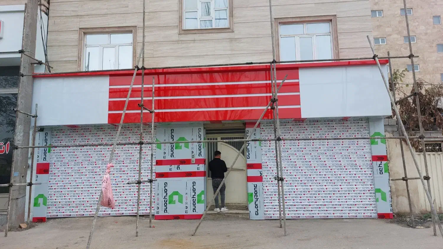 نصب و تعمیرات کرکره برقی و کامپوزیت|خدمات پیشه و مهارت|اردبیل, |دیوار