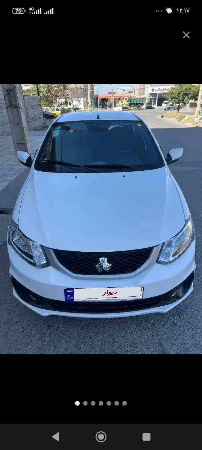 حواله سایناs|خودرو سواری و وانت|اردبیل, |دیوار