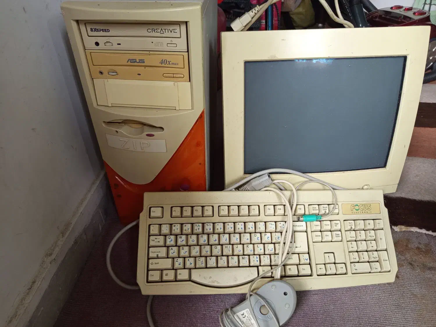 کامپیوتر|رایانه رومیزی|آستارا, |دیوار