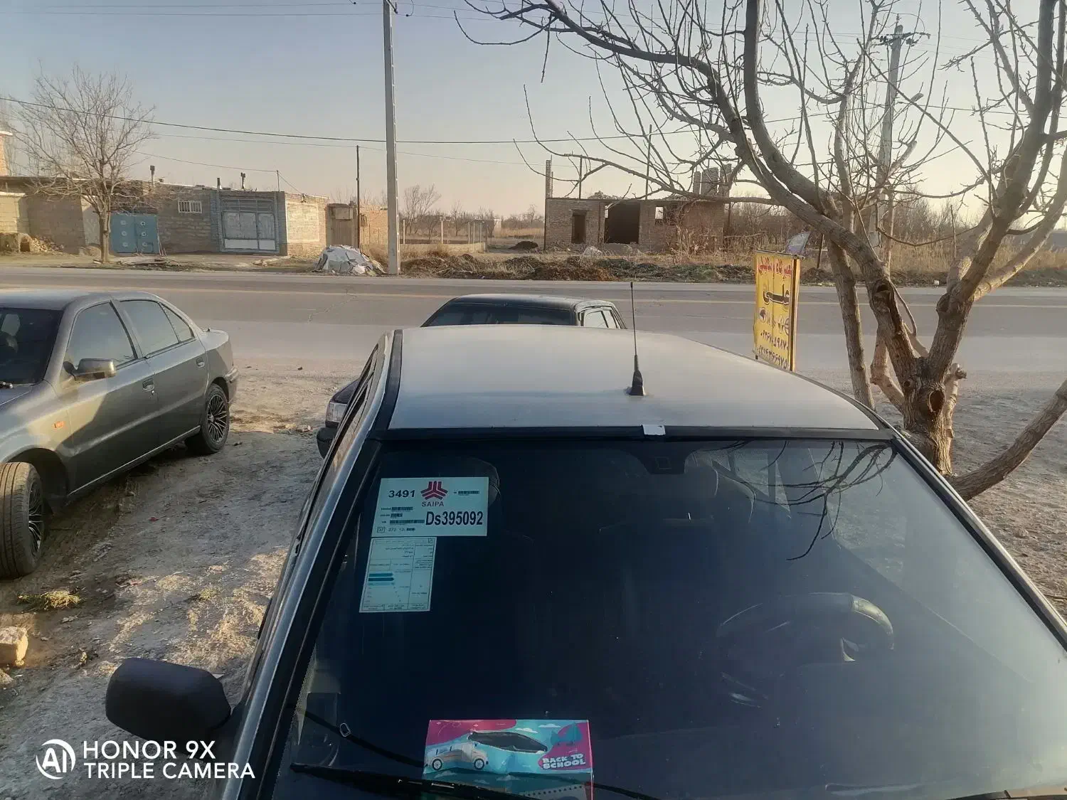 پراید مدل 87|خودرو سواری و وانت|ارومیه, |دیوار