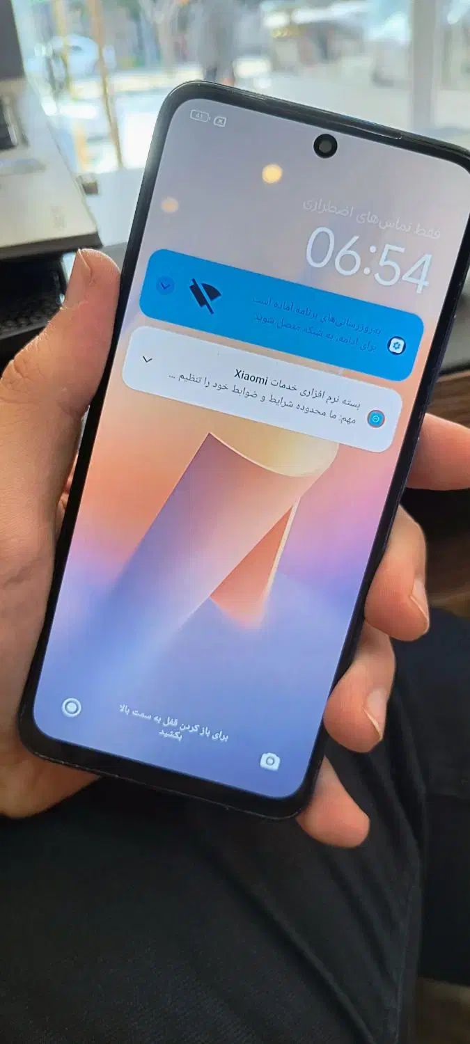 شیائومی Redmi Note 11 با حافظهٔ ۱۲۸ گیگابایت|موبایل|خمینی‌شهر, |دیوار