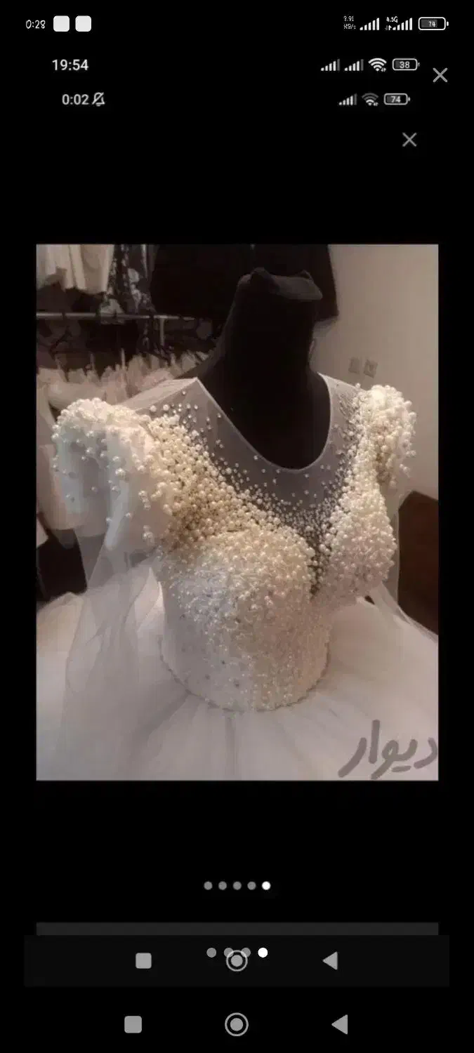 لباس عروس اروپایی|لباس|محمدیه-قزوین, |دیوار