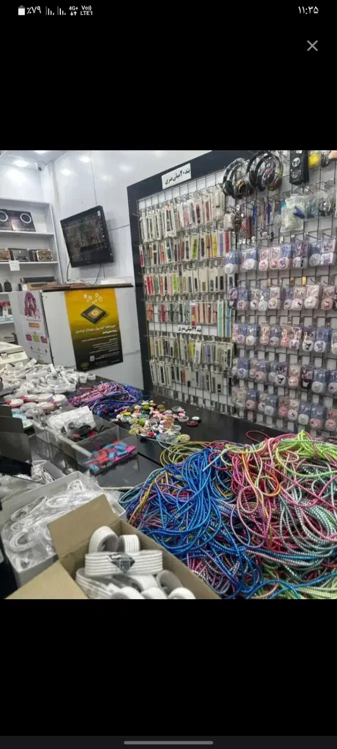 نرم افزاری موبایل افرا samsung|لوازم جانبی موبایل و تبلت|بندر انزلی, سپه|دیوار