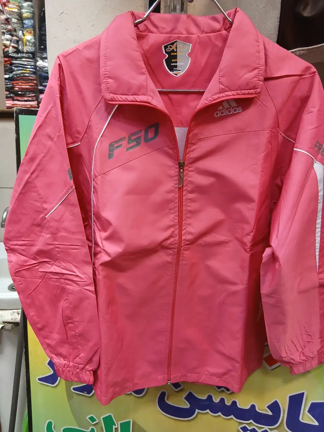 کاپشن شلوار های مدارس|ورزش‌های زمستانی|قزوین, |دیوار