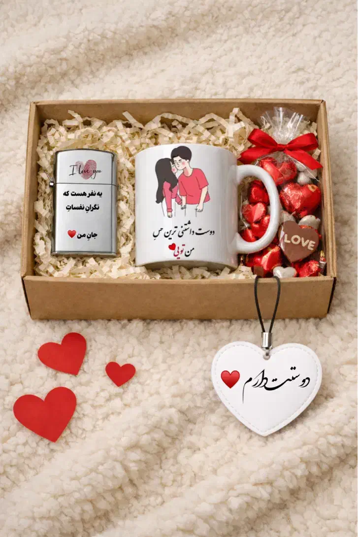 ماگ ولنتاین|خدمات رایانه‌ای و موبایل|کاشان, دانش|دیوار