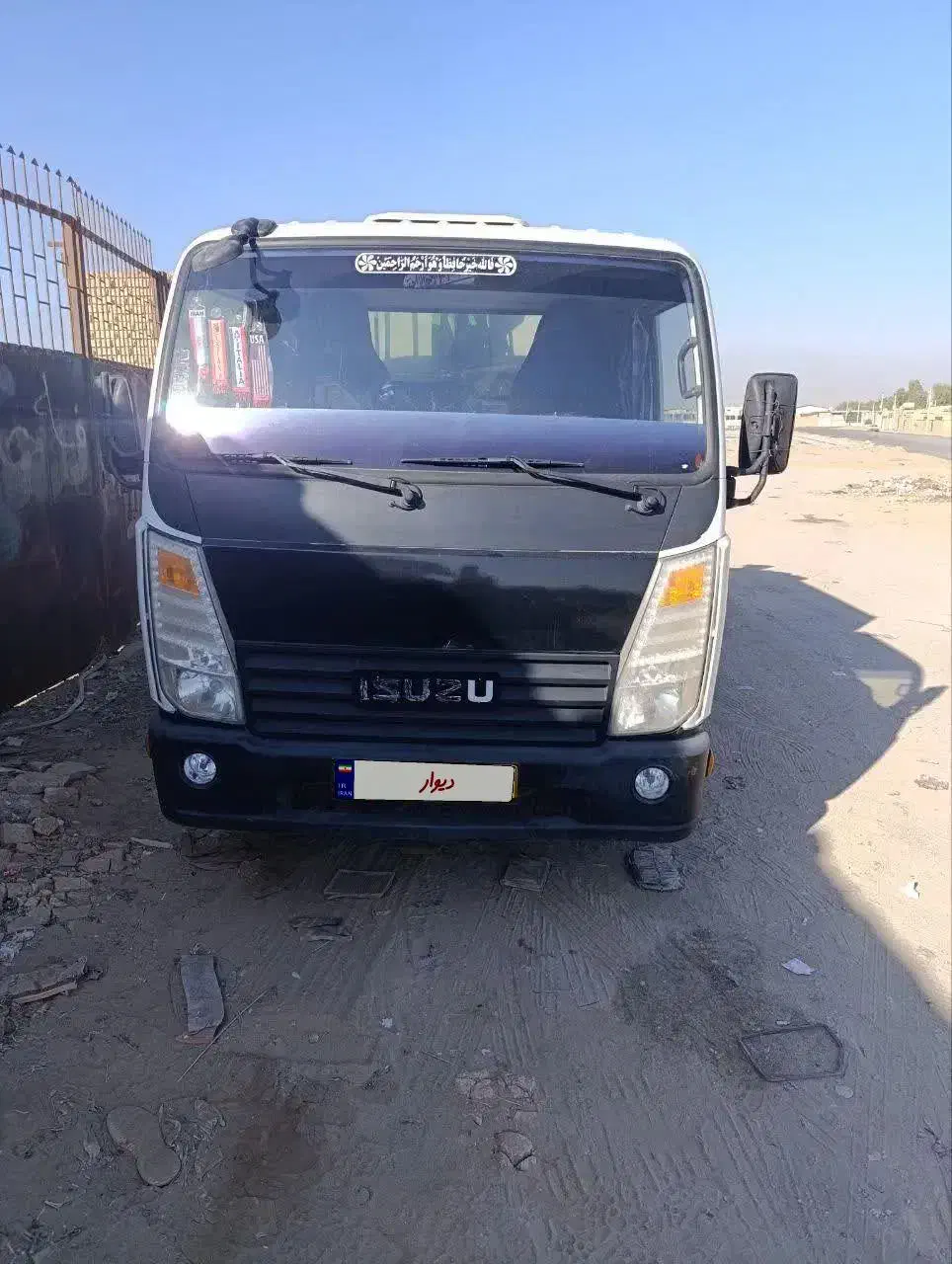 امیکو 5200مدل 93.تحویلی آخر 1400|خودرو سنگین|حمیدیا, |دیوار