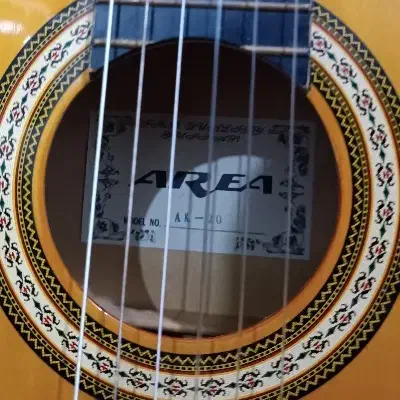 گیتار|گیتار، بیس، امپلیفایر|اهواز, کوروش|دیوار