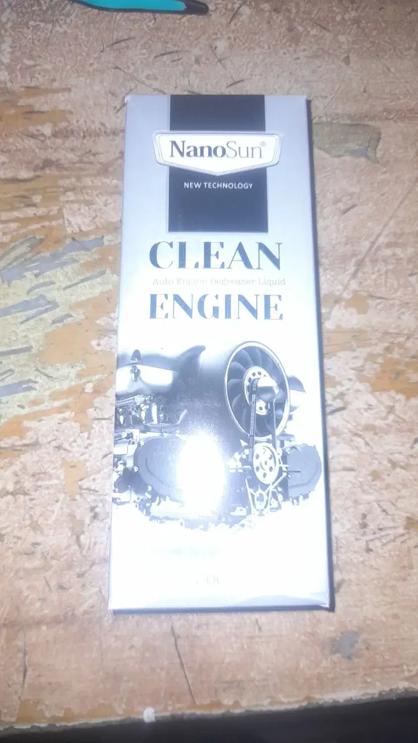 چربی زدا نانو|مواد شوینده و دستمال کاغذی|نجف‌آباد, یزدانشهر|دیوار