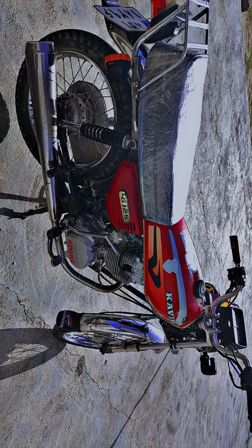 موتور  150 کبیر مدل 94|موتورسیکلت|رامهرمز, |دیوار