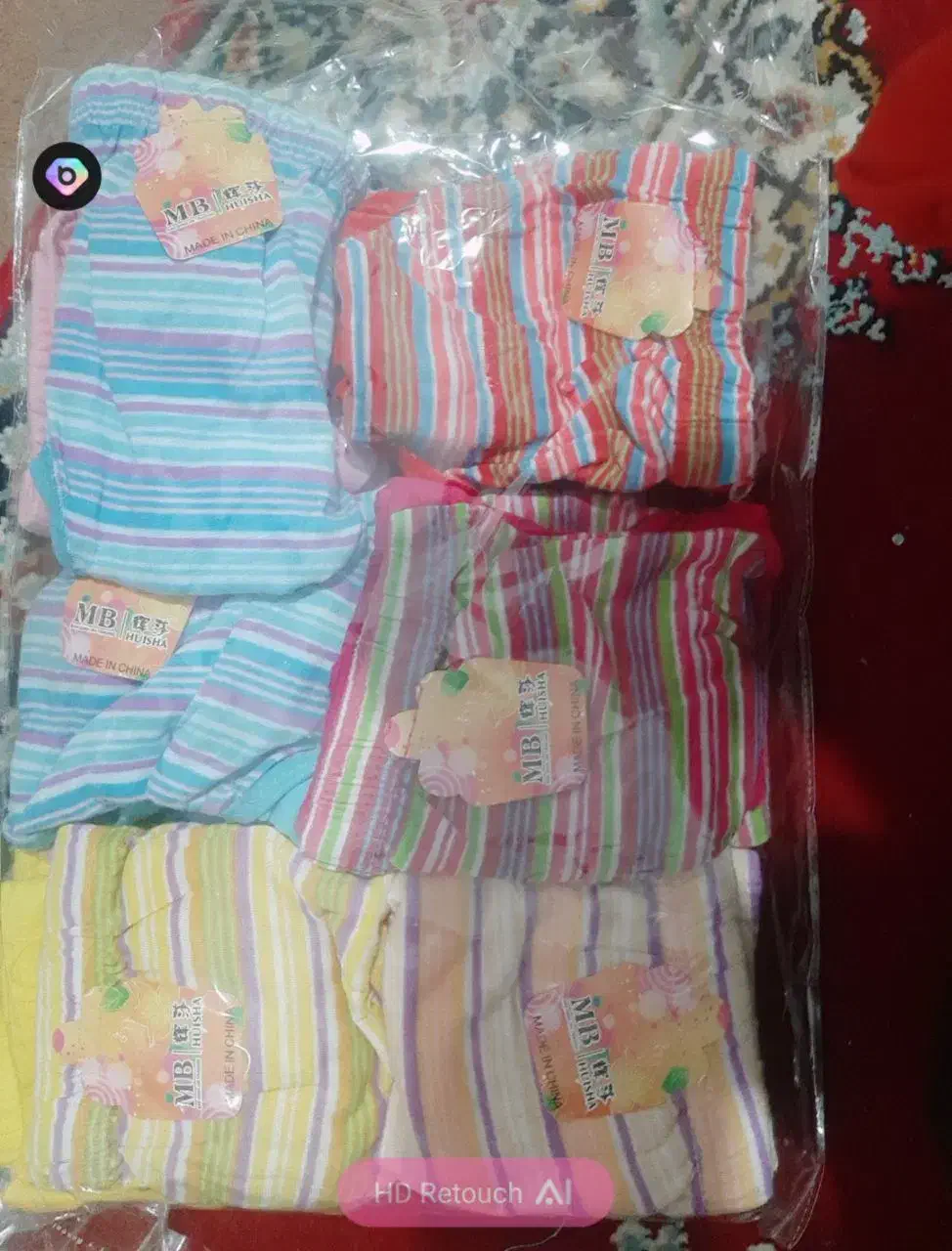 لباس زیرزنانه|لباس|زابل, |دیوار