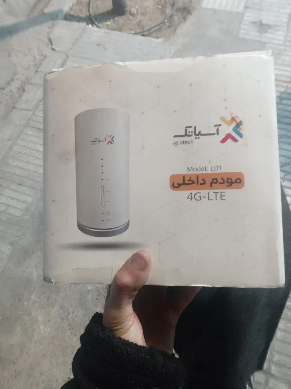 وای فای غول|مودم و تجهیزات شبکه|قم, حاج خلیل|دیوار