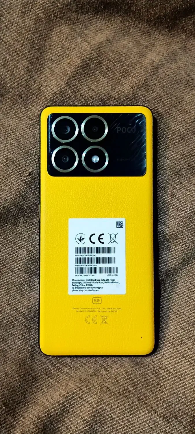 گوشی poco x6 pro 512gig|موبایل|خاش, |دیوار