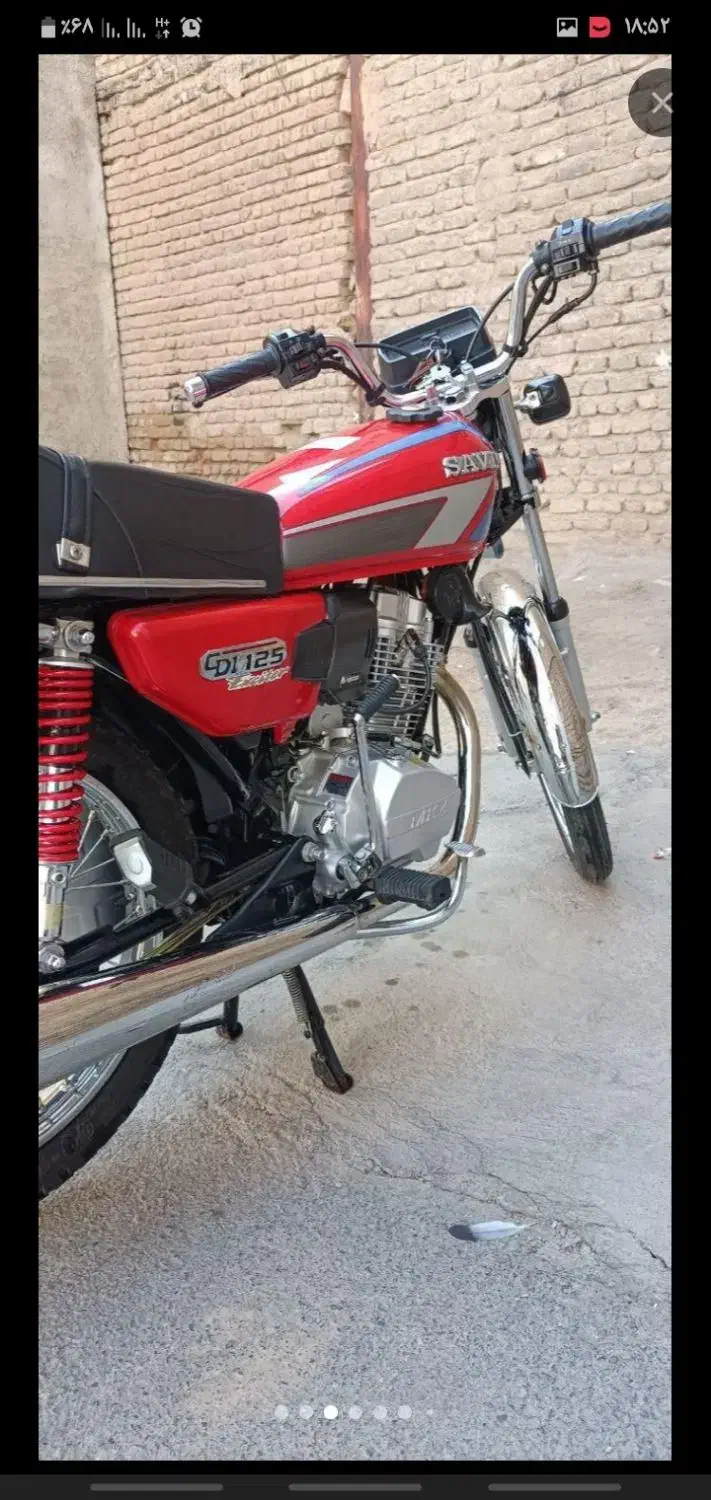 هندا 1401ساوین|موتورسیکلت|کرج, برغان|دیوار