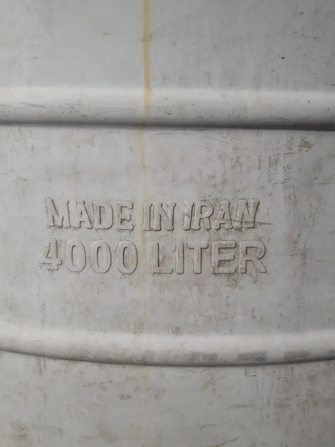 تانک آب چهار هزار لیتری|مصالح و تجهیزات ساختمان|لنجان, |دیوار