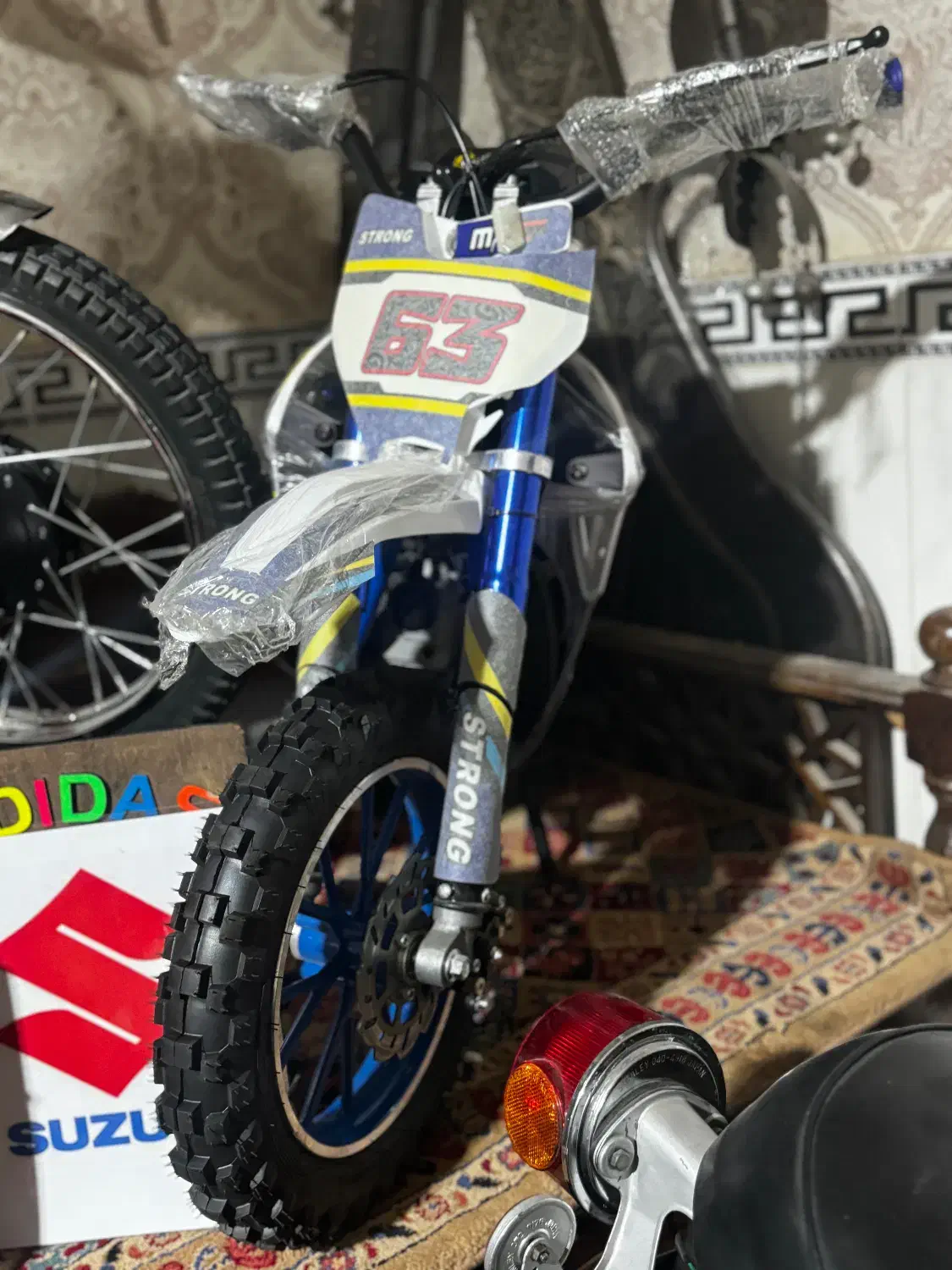 مینی کراس|موتورسیکلت|پاکدشت, حصار امیر|دیوار