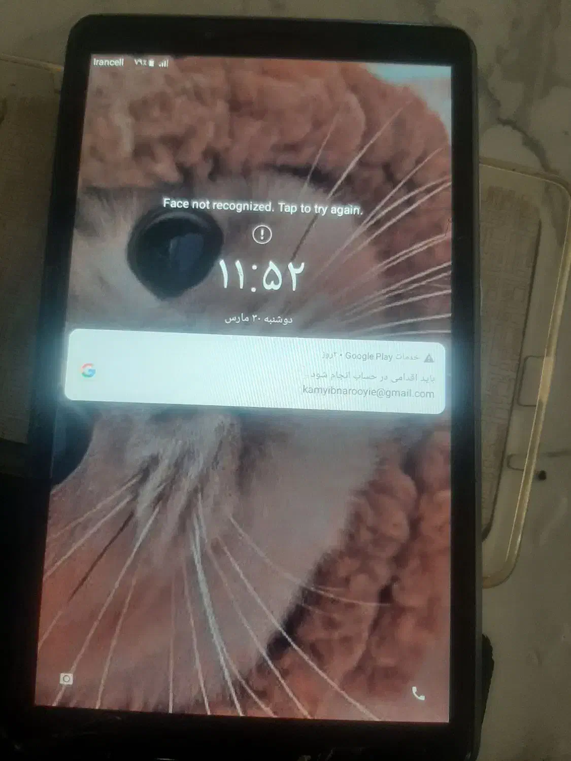 Lenovo TB-7305x|تبلت|بیرجند, |دیوار